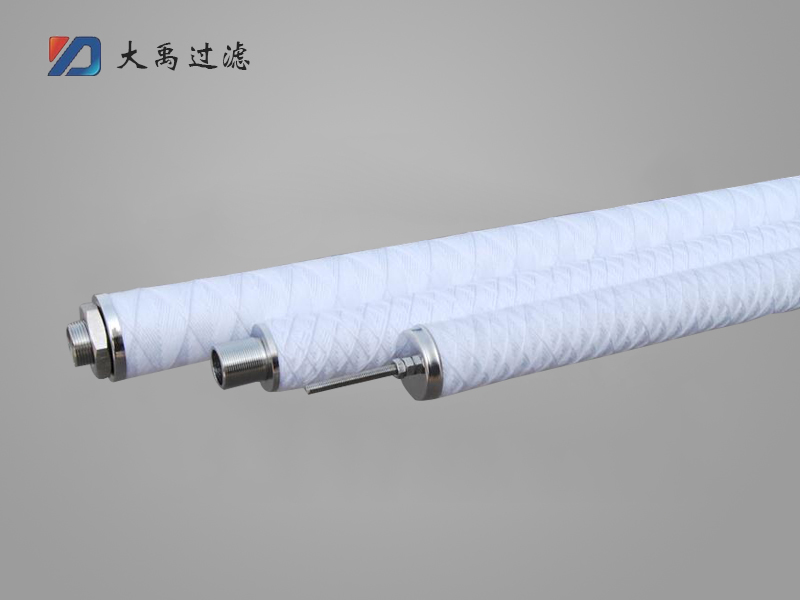 電廠凝結(jié)水除鐵濾芯、濾元