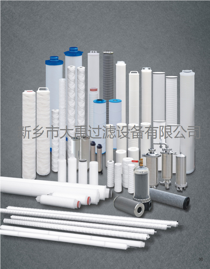 水處理，精細(xì)詳解，環(huán)保業(yè)必讀！